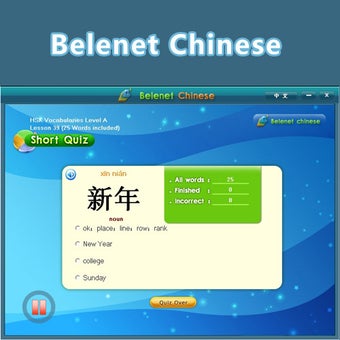 Image 0 for Belenet Chinese (Pinyin)
