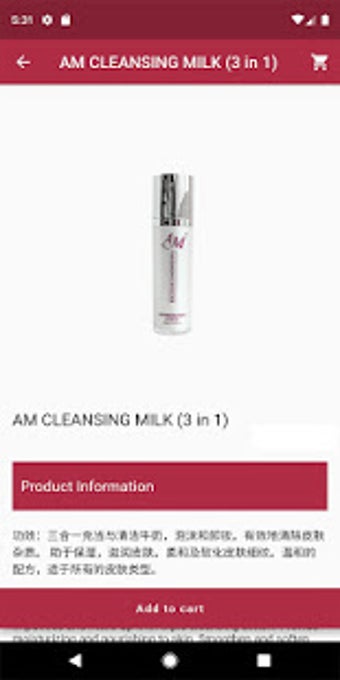Image 3 for AM Beauty Care