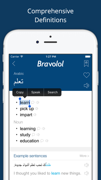 Imagen 0 para Arabic English Dictionary…