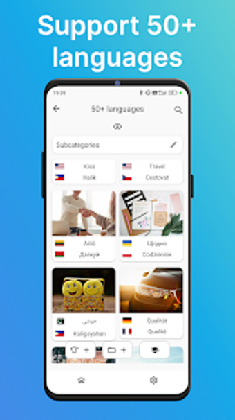 Image 0 for VoMini: Word Flashcards