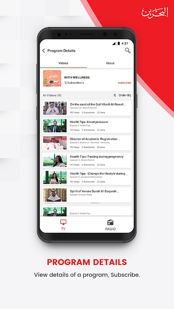 Imagen 0 para BH TV & Radio