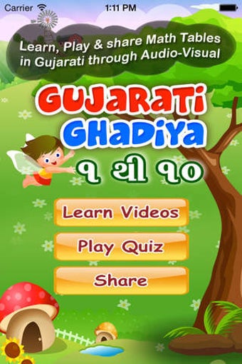 Image 0 for Gujarati Ghadiya 1 To 10