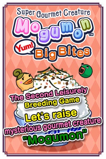 Image 0 for Super Gourmet Creature Mo…