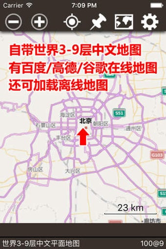 Imagen 0 para Maps