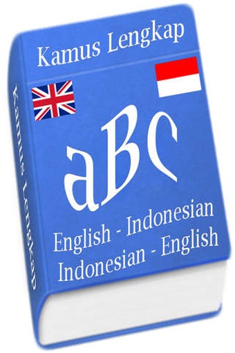 Image 0 for Kamus Lengkap - English N…