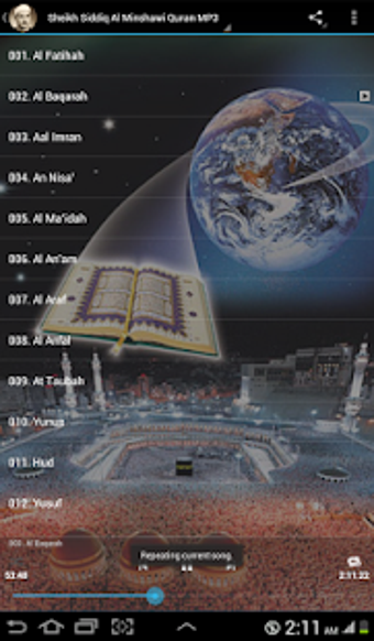 Image 0 for Al Minshawi Full Quran Of…
