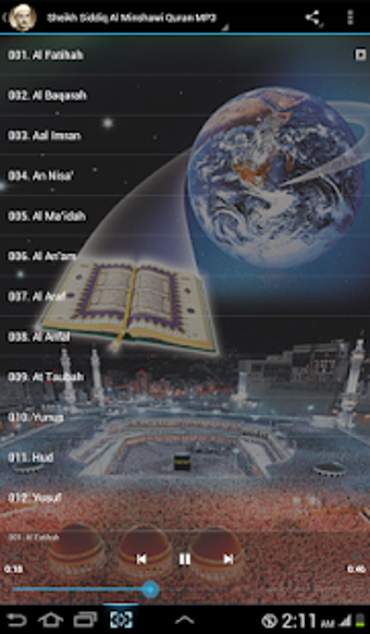 Image 2 for Al Minshawi Full Quran Of…