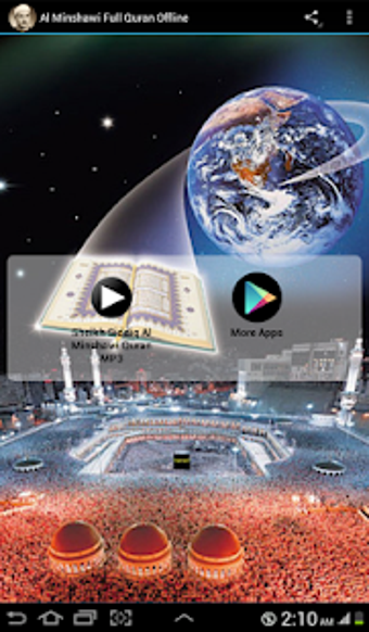 Image 0 for Al Minshawi Full Quran Of…