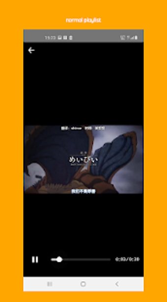 Imagen 1 para m3u8 player