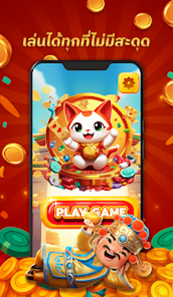 Image 0 for Puzzle Neko Land