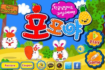 Image 0 for POPOYA Fruits Vegetables …