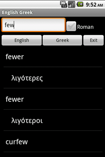 Image 0 for English Greek Dictionary