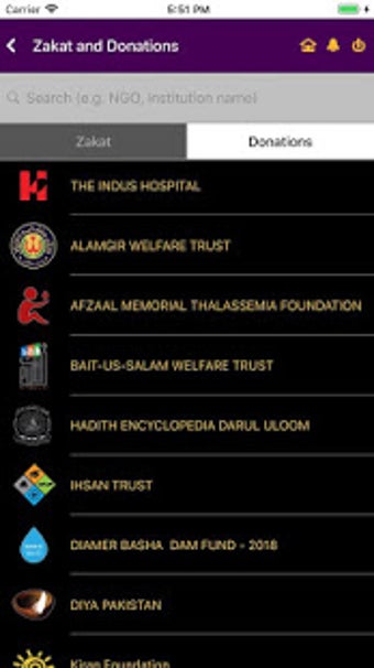 Image 3 for Meezan Mobile Banking