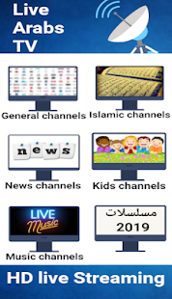 Imagen 1 para Arabs Live TV