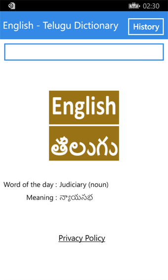Image 3 for English - Telugu Dictiona…