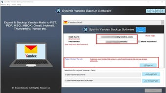 Imagen 0 para SysInfo Yandex Mail Backu…