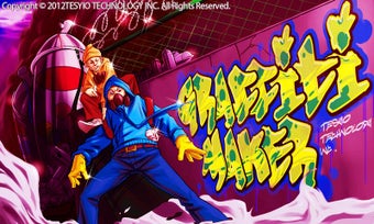 Image 0 for Graffiti Maker