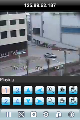 Image 0 for DvrPlayer