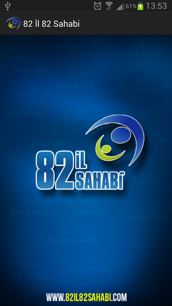 Imagen 0 para 82 İl 82 Sahabi