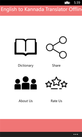 Image 1 for English to Kannada Transl…