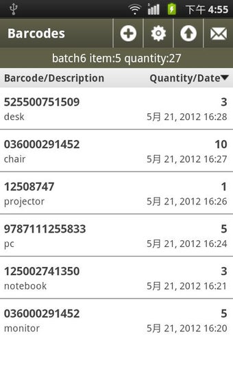 Image 0 for Quick Inventory
