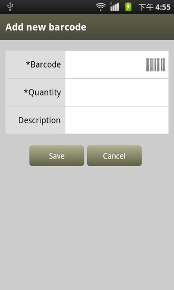 Image 2 for Quick Inventory