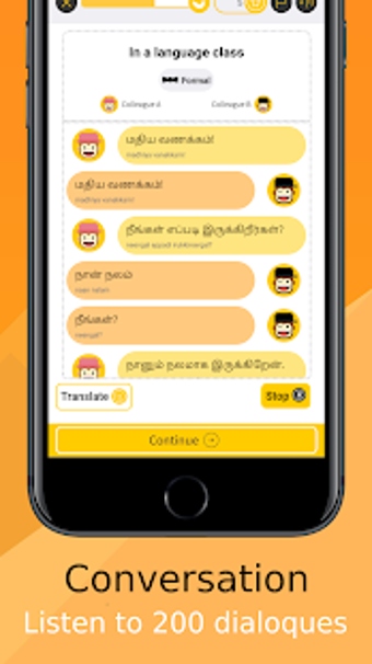 Image 2 for Learn Tamil Language with…