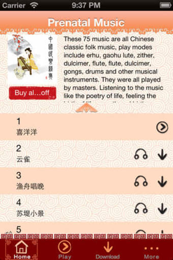 Image 0 for Prenatal Music - Chinese …