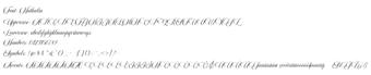 Imagen 0 para Nathalia