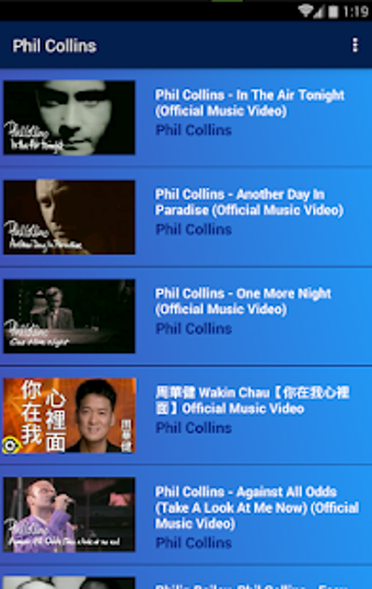 Image 1 for Phil Collins Songs
