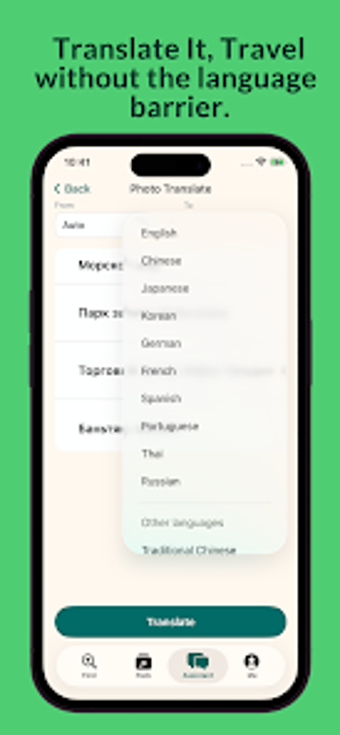 Image 0 for GoWhere AI: Trip Planner …
