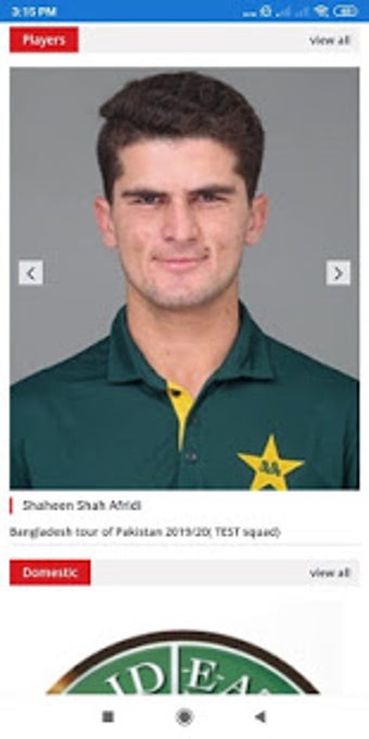 Image 3 for Pakistan Cricket Board Of…