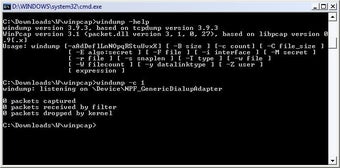 Imagen 0 para WinDump