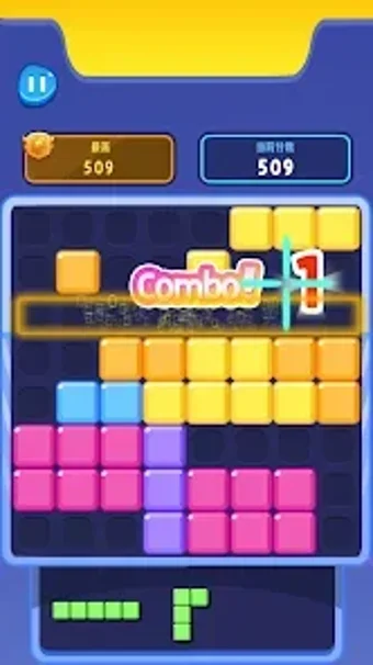 Image 0 for Block Brainstorm Puzzle