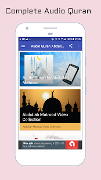 Imagen 1 para Audio Quran Abdullah Matr…