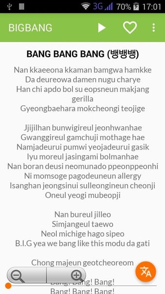 Image 0 for Kpop Lyrics offline