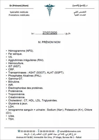 Image 0 for Ordonnance