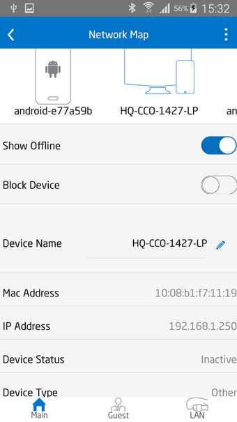 Image 1 for Paltel NetGuard