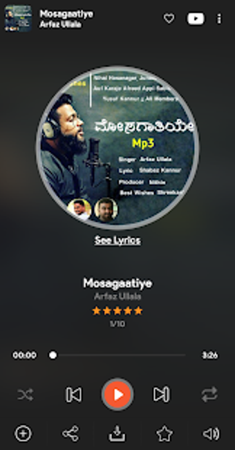 Image 1 for Kings Music -  Streaming …