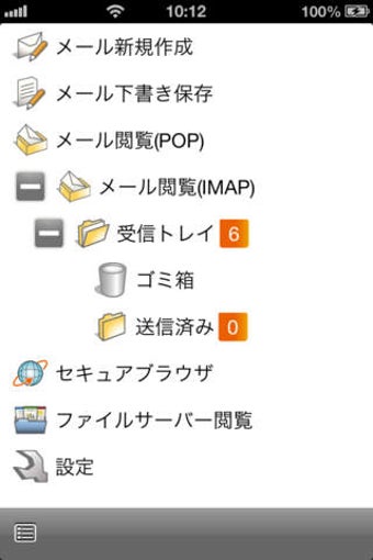 Image 0 for UI