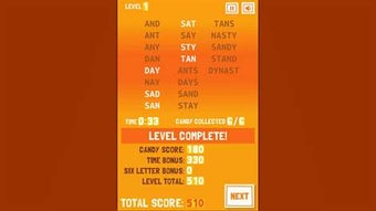 Imagen 2 para Word Boggle Ruzzle for Wi…