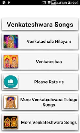 Image 0 for Venkateshwara Songs Telug…
