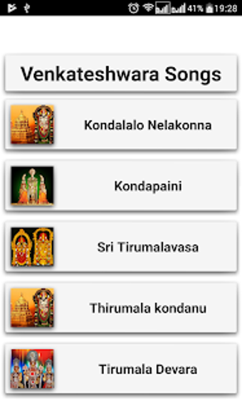 Image 3 for Venkateshwara Songs Telug…