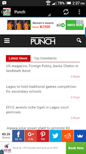 Image 0 for Nigerian Newspapers