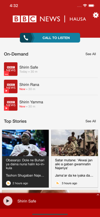 Image 0 for BBC News Hausa