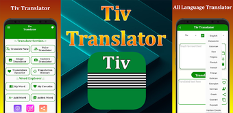 Image 0 for Tiv Translator