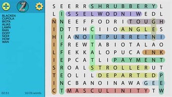 Image 1 for Simple Word Search for Wi…