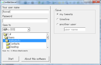 Image 0 for Twitter2Excel