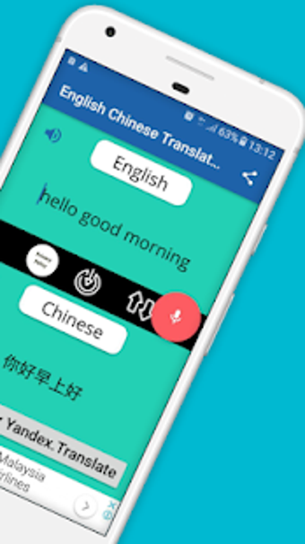 Image 1 for Translate English To Chin…