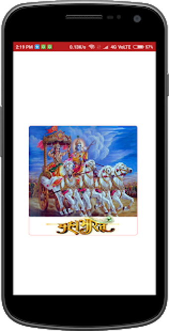 Image 1 for Mahabharat In Hindi